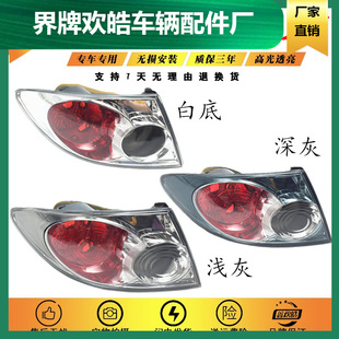 �m����R���_6β������ �R���I��β�� �R6��x܇���D�����܇����