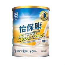 港版怡保康850g成人奶粉营养粉成年成人奶粉