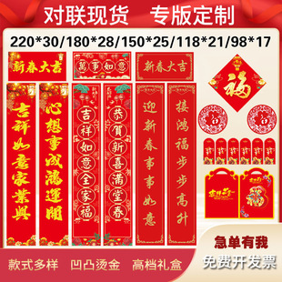 2027���ꌦ�ƶ����t�����b����C���´���Y��ӡˢlogo�S��