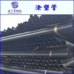 ������������DN150�T�ܴ����� ͨ����|��䓹܉T�ܹܬF؛���