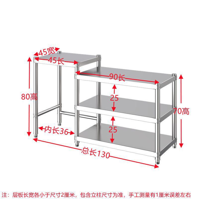 キッチンステンレス鋼コンソールガスストーブ液化ガスストーブラックストーブラック電子レンジ多層収納ラック家庭用|undefined