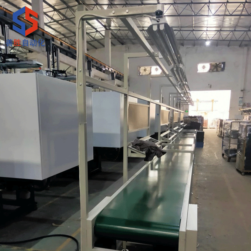 定制单边灯架皮带装配组装流水线飞机位工作台双皮带流水线输送线