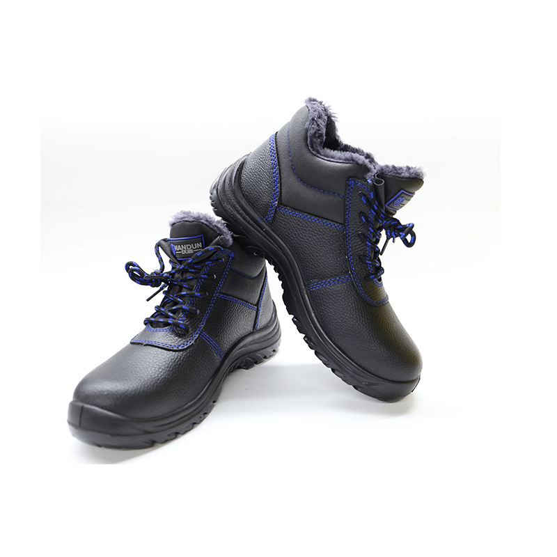 汉盾 HD-SH3478 防砸绝缘保暖内衬中帮安全鞋（绝缘6KV)35码-46码