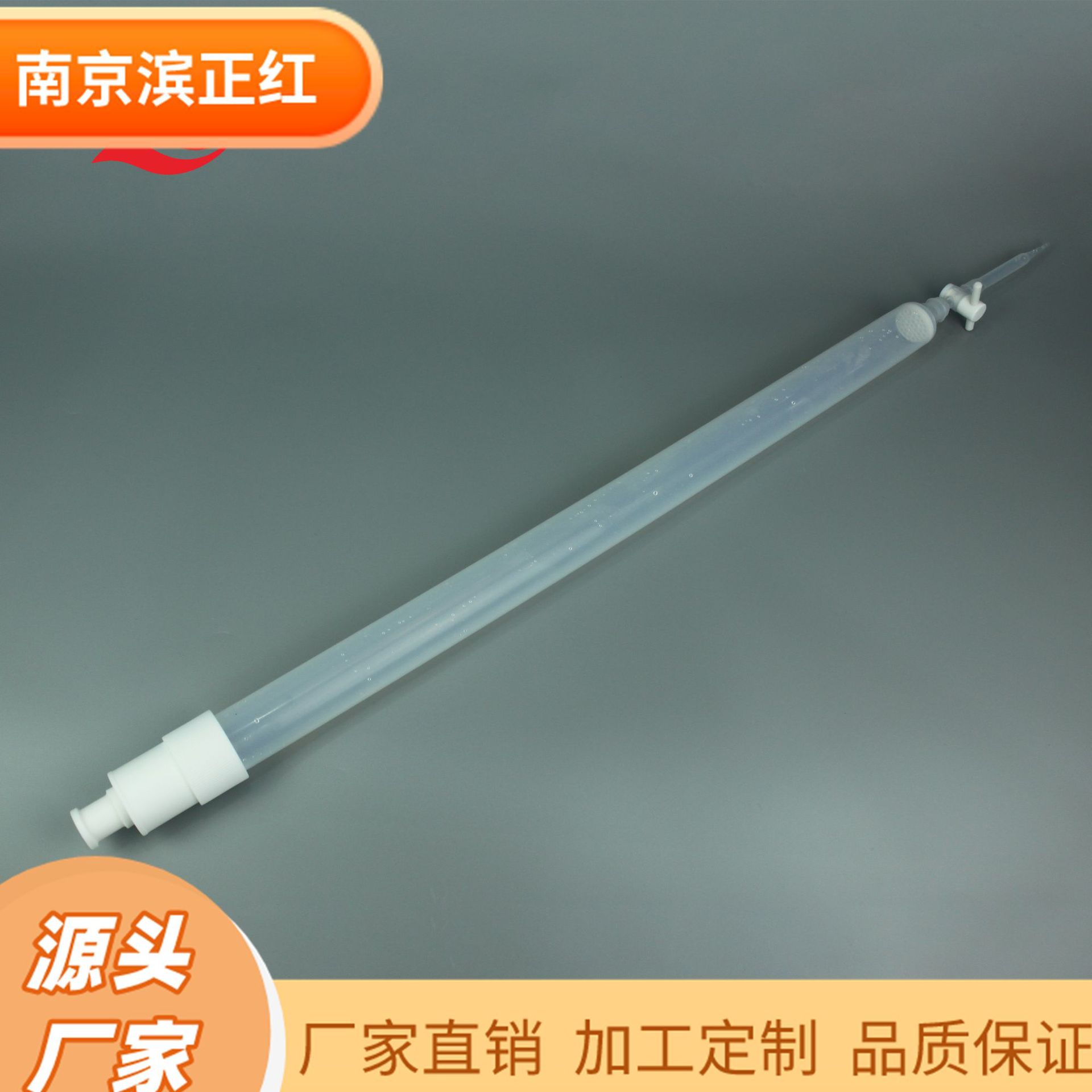 PFA层析柱1L透明耐腐蚀带过滤四氟筛板配阀门PFA层析柱可制定