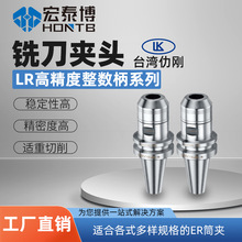 �섂LR�o�I��������ER㊵��A�^NBT30�������Ą����ˇ�߾���