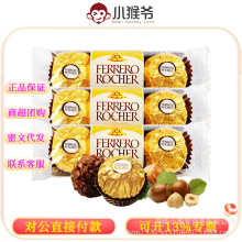 �M���_黹������ɿ����ǹ�T3��37.5g�l�b�Y��ϲ�ǰ��ֶY��ͯ�Y��
