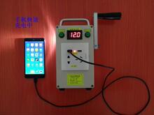 ��yʽ�๦���֓u�l늙Cݔ��220V 12V 5V��늌���������������