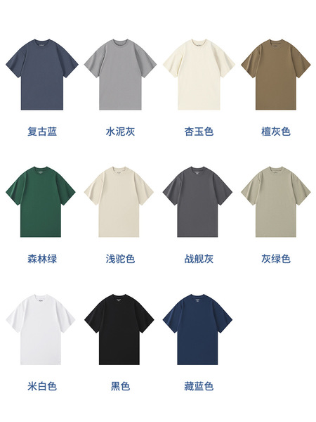 [Hexagon Warrior T] 40-count long-staple cotton sorona cool…