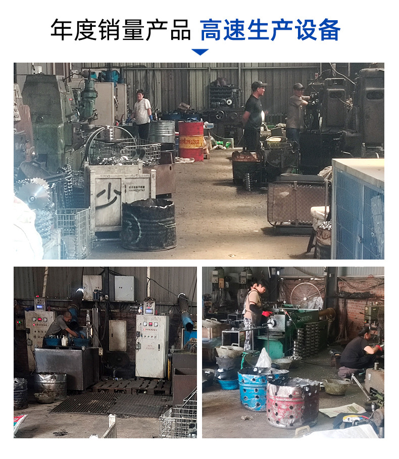 Manufacturer's 2-Minute Sprocket with Platform Combination, Double-Row Industrial Transmission Sprocket, Non-Standard Processing and Quenching Sprocket for Mechanical Equipment