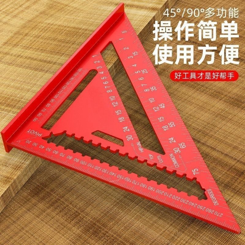 アルミ合金三角定規エンジニアリング用 90 度厚み定規木工用特別なホームセンター三角定規 45 度アルミ三角定規|undefined