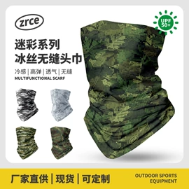 骑行面罩;运动帽、头巾;成人帽