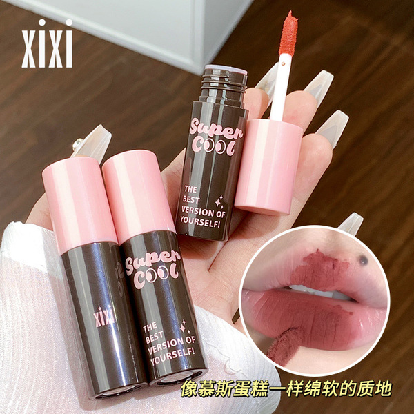 xixi Mousse velvet natural matte lip mud does not show lip lines…