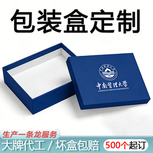 ����w���b�ж������μo��Ʒ�WУ���±����N�YƷ�������wӲ������