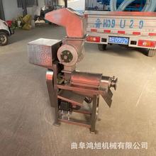 ������������ե֭�C���I������ۙ��rե��֭�C�Ԅ��^�V����