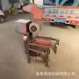 破碎大型榨汁猕猴桃打汁机