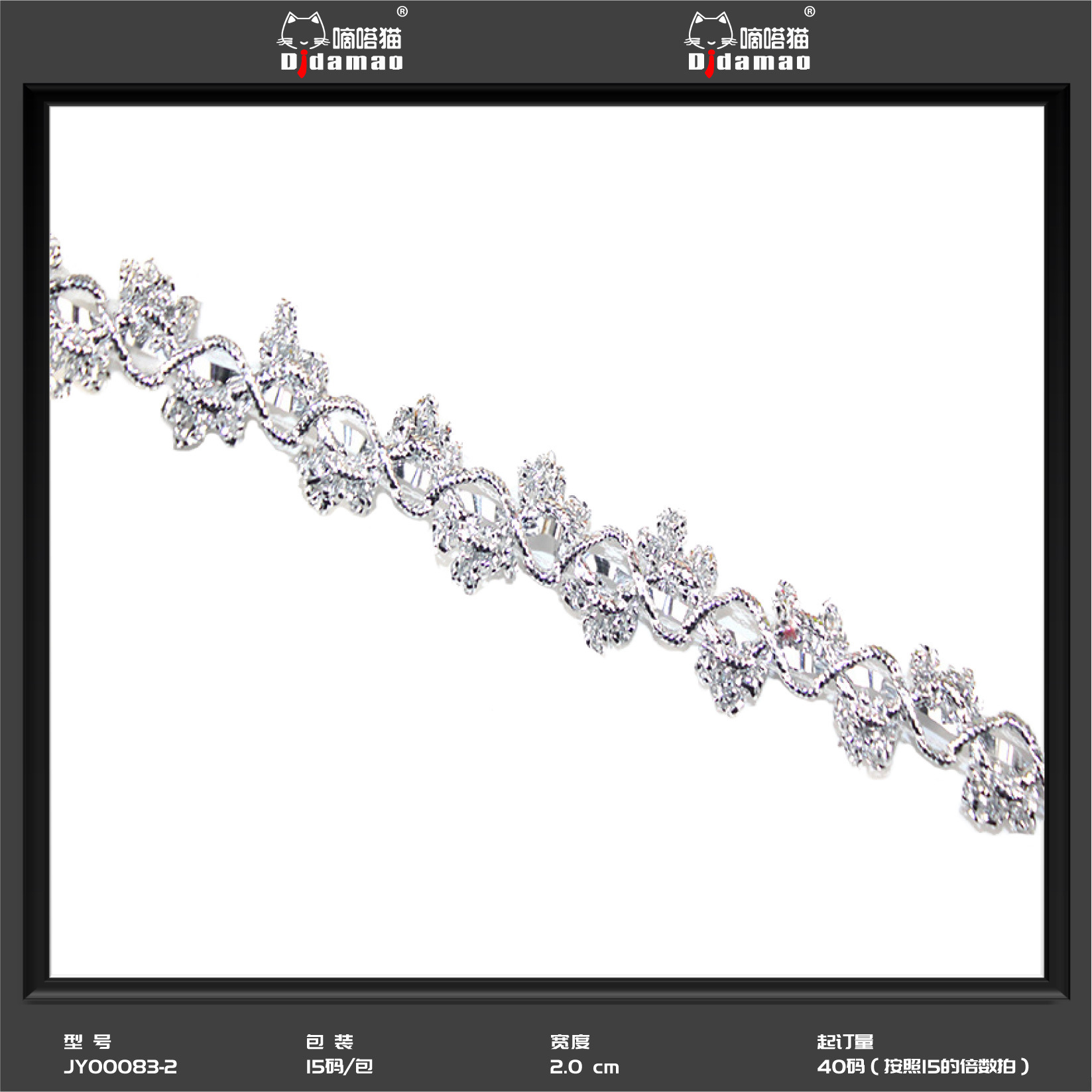 Fábrica al por mayor círculo borde triángulo borde accesorios de ropa tres flores de oro encaje étnico madreselva borde