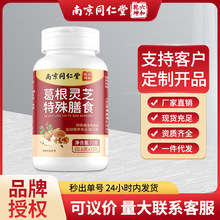 �Ͼ�ͬ���ø���`֥Ƭ�Ĺ�Ч���������aƬ�I�B�׽�Ƭ�F؛���l���l