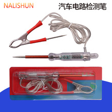 ��܇늹�����ԇ늹P늉����๦���·�z�y�x�S�ޔ��@�y늹P����