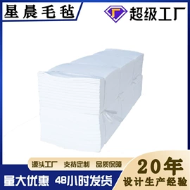 毛毡;羊毛球;抛光轮