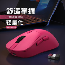 �¿�o��2.4g�{����ģ�Α����T18 ����p�������늸��k�����