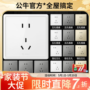��ţխ߅������������b86����5�׶�������g36��ɫ/��ɫ/��ɫ