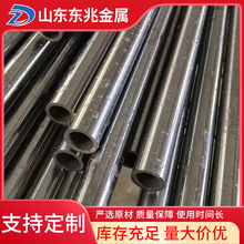 供应精密钢管 20#45#无缝钢管 内外光亮管小口径空心铁管毛细管