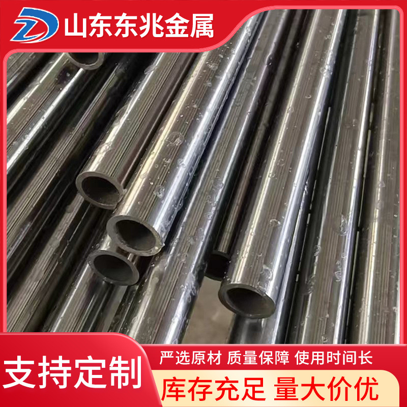 供应精密钢管 20#45#无缝钢管 内外光亮管小口径空心铁管毛细管