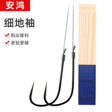 �Ӿ���Ʒ�p�h�h�μ�����10���д̸����˒��~�h�ֹ�Ұ��a�~���l