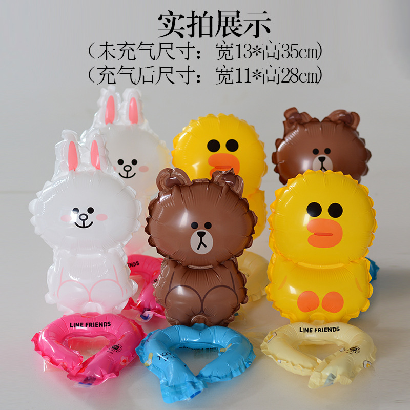 11967564709_782774322