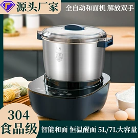 保温桶;炊事设备;酒店餐具