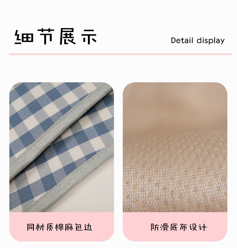 Plaid Cherry Car Cushion Four Seasons Universal Linen Single Piece Goddess Seat Cover Semi-enclosed Breathable Summer Day