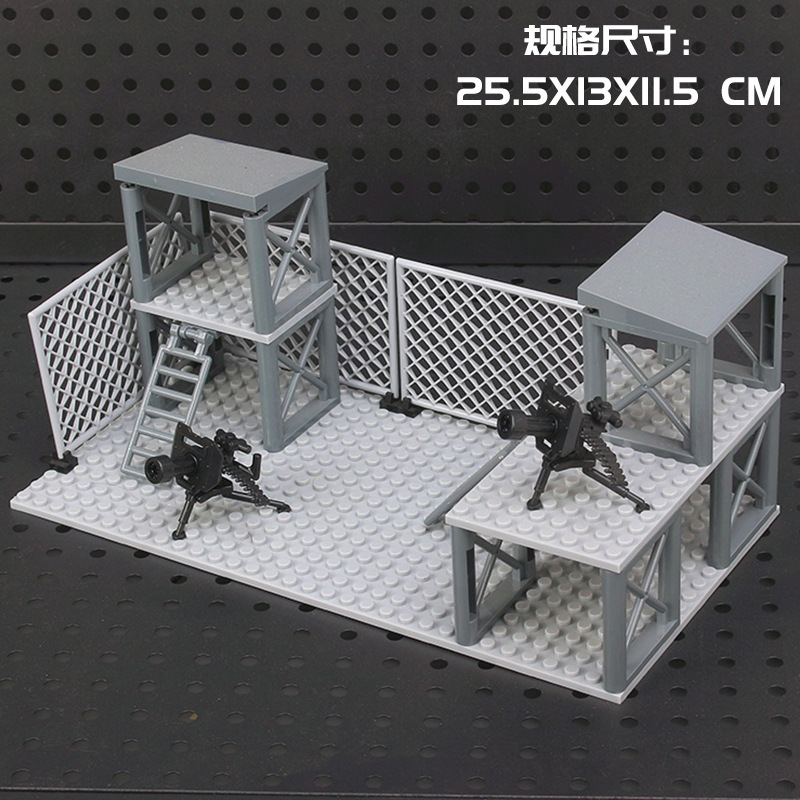 国境を越えたホットセール MOC 軍事基地監視塔シーンビルディングブロック特殊部隊フィギュア DIY 組み立て教育玩具|undefined