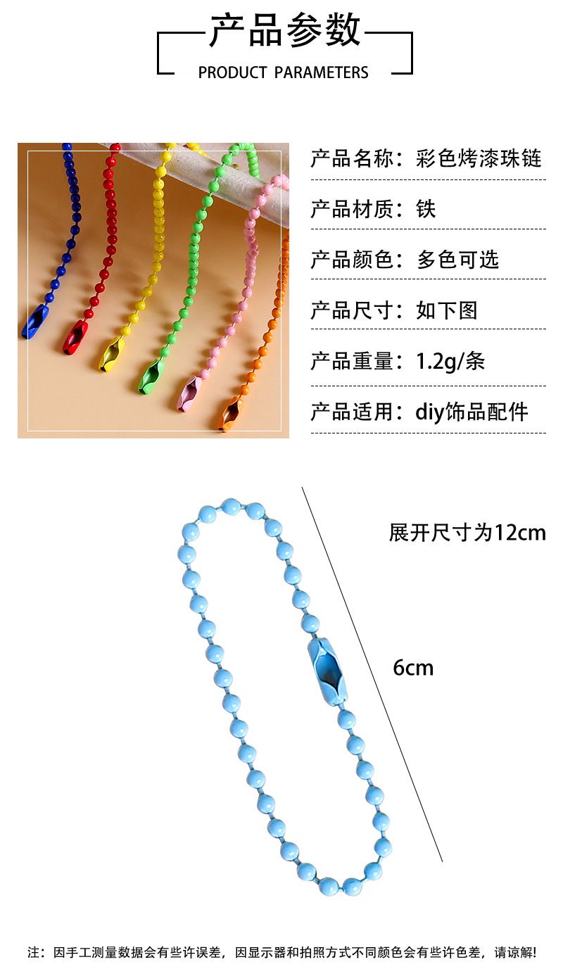 详情_02.jpg