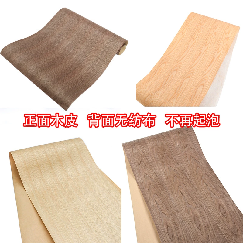 Натуральный белый дуб черный орех кожура из натурального дерева тонкая кожа 0,25 мм ручной работы кожаный кожаный шкаф для мебели дверная панель динамика