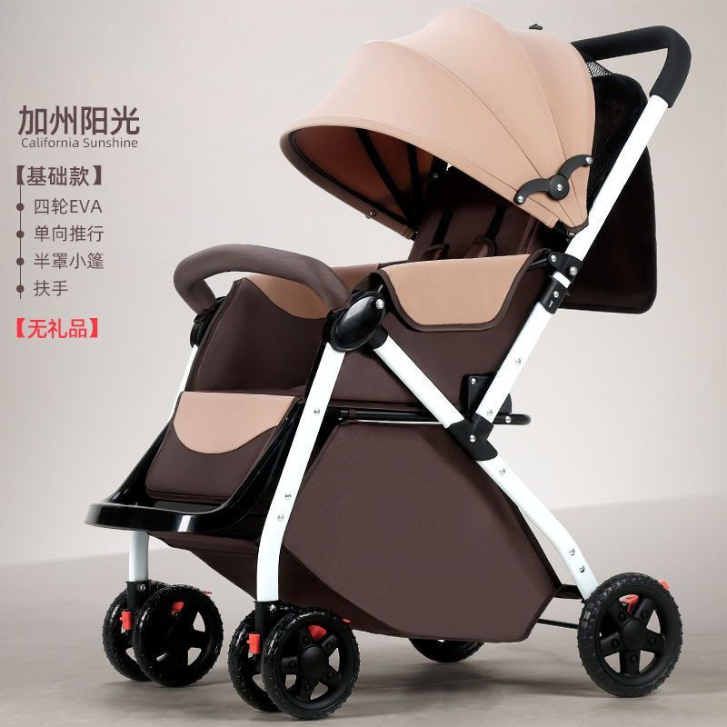 Cochecito de bebé con vista alta, cochecito de bebé ligero y plegable tipo paraguas, cochecito de bebé bidireccional, cochecito con amortiguación, se puede sentar y acostar