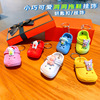 Cartoon small slippers, transport, pendant, keychain, new collection, Birthday gift, wholesale