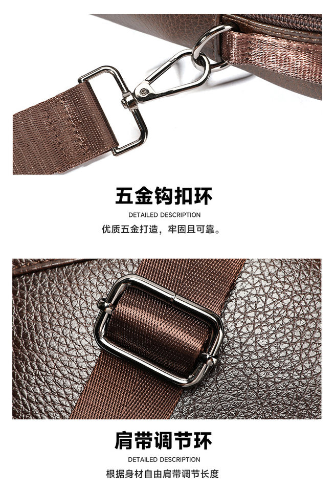 Túi đeo chéo nam da bò thật dáng đứng cao cấp, túi đeo vai phong cách casual dễ phối đồ — Cà phê cỡ nhỏ, Màu đen cỡ nhỏ, Cà phê cỡ lớn, Đen cỡ lớn chi tiết 14