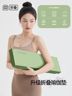 �\�ӑ��⽡���٤����;���ۯBĨ��Gɫ�_��ͬ���w���赸�����؉|