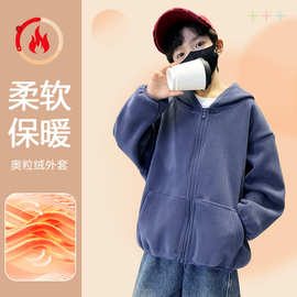 儿童奥粒绒外套厚款秋冬款男女童加绒拉链开衫中大童加厚抓绒上衣
