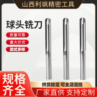 ���I�u�ֱ�����^㊵��и���𵶾���X��̹��ߔ���ľ���S�����l