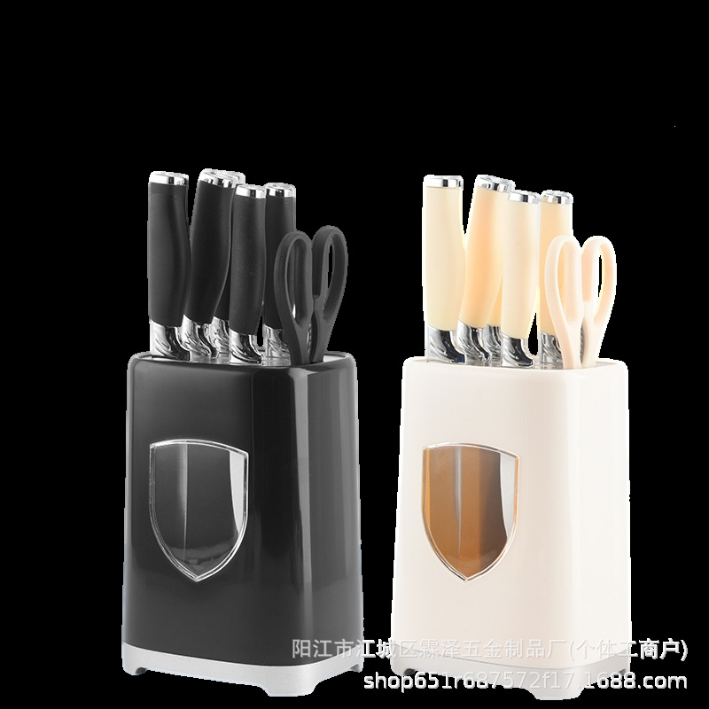现货厨房刀具七件套电饭锅刀座不锈钢家用菜刀厨师刀切片刀具套装