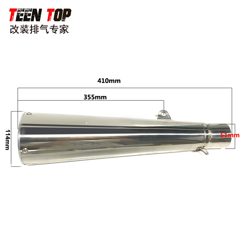 Motorcycle Modified Gsxr1300 Cm300 Zx10R Retro Straight-Through Brock with Standard Universal Exhaust Pipe