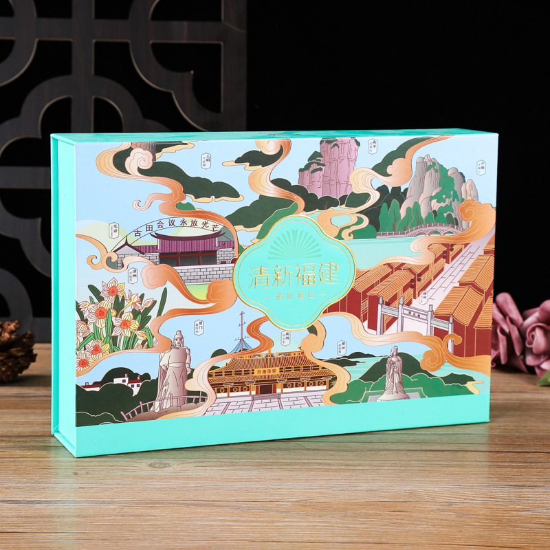 Caja de color caja de embalaje de cosméticos caja de regalo con caja de regalo portátil perfumado té tapa de embalaje caja de regalo personalización