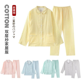 26日式无印全棉双层纱家居服良品糖果纯棉睡衣套装长袖情侣家居服