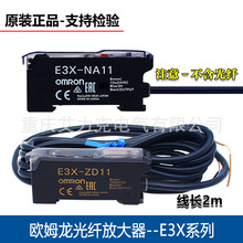 ԭbWķһwŴE3X-NA11/ZD11/NA41/HD10/HD11/HD41/ZV11