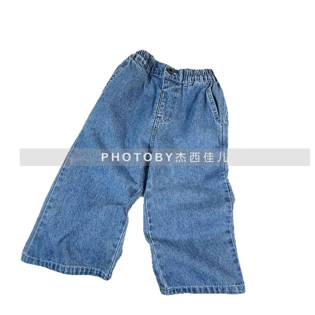 Solid multicoloured denim fashionable jeans for men and women, trousers, oversize