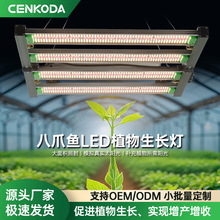 ��·�{��LEDֲ�����L���ۯB���Ӽ�ȫ���V�����߲˷Nֲ�����a���