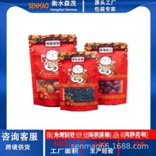 ��؛���b������YƷ���Թ��ɹ��Է����ϲ�c�ǹ��t��ţƤ���ܷ��