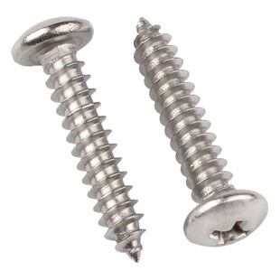 M2M3M4M5M6M8 Cantonese standard 304 stainless steel round head cross-cutting screw disc head cross groove wood teeth screw