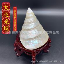 ҹ�����R�������~��ˮ���쾰�bҾӔ[�����μo��Ʒ�ղ؏S�����l